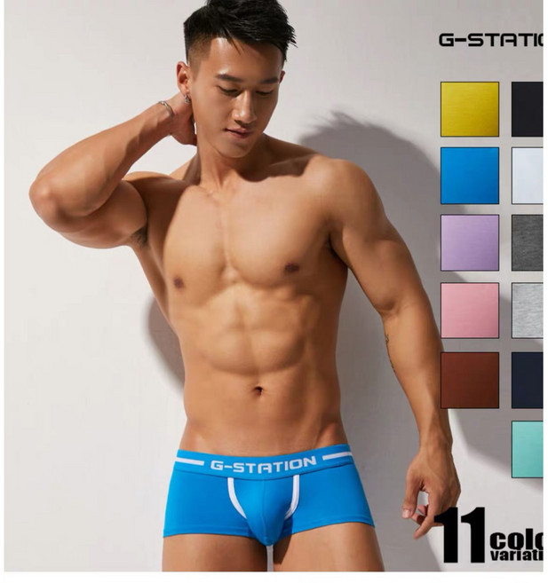 G-STATION 精梳棉四角內褲 男款低腰平口褲