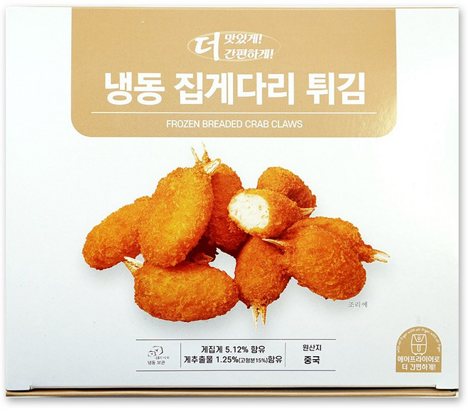 집게다리튀김 1kg 팩 집게모양맛살 튀김, 1개