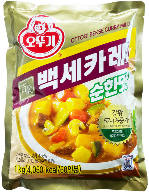 오뚜기 백세카레 순한맛 50인분, 1kg, 1개