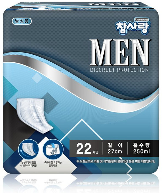 참사랑 맨 패드 (22매)