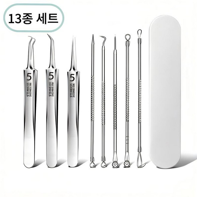 YONIVI 재사용가능 피지 블랙헤드 압출기 제거기 여드름 압출기 13종 세트, 1개, 실버