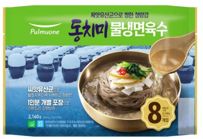 풀무원 동치미 물냉면 육수 270g 8봉입, 1개