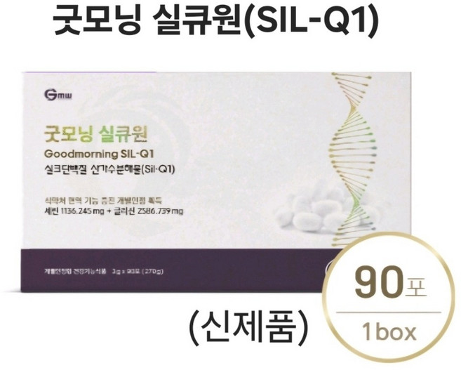 정품 굿모닝 실큐원 90포 (30포x3) 사은품증정 270g 천연단백질, 3개, 90g