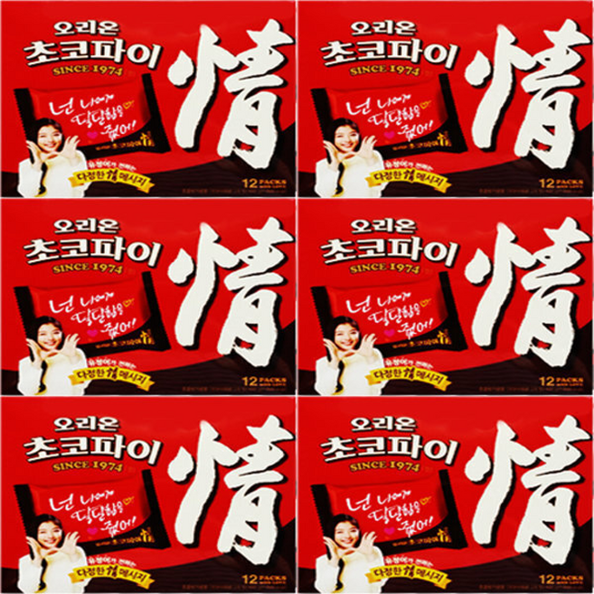 오리온)초코파이x(한박스), 8개, 468g