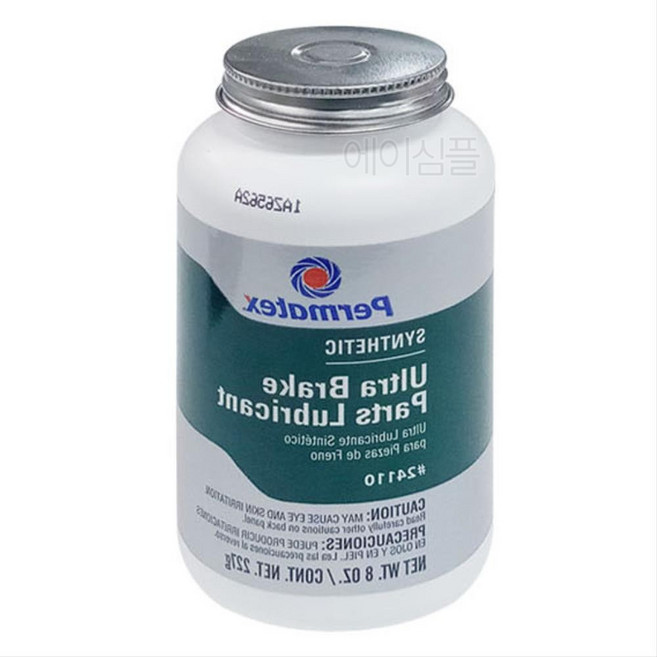 자동차 브레이크 캘리퍼 가이드핀 내열 구리스 고착방지 고열 녹방지제 브레이크패드 디스크 차량용 켈리퍼