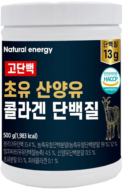 웰핏 고단백 초유 산양유 콜라겐 단백질, 500g, 1개 - 쿠팡