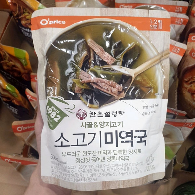 오프라이스 오프라이스 한촌설렁탕 소고기 미역국 500g, 1개
