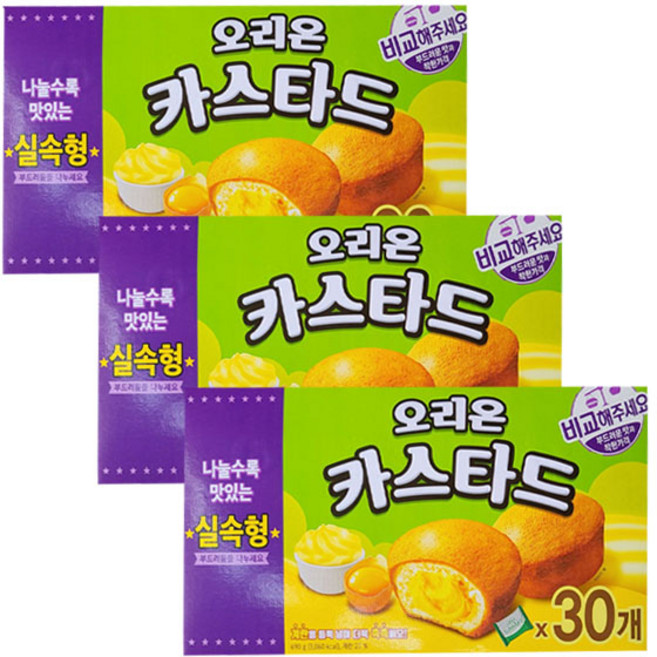 오리온 카스타드, 23g, 90개