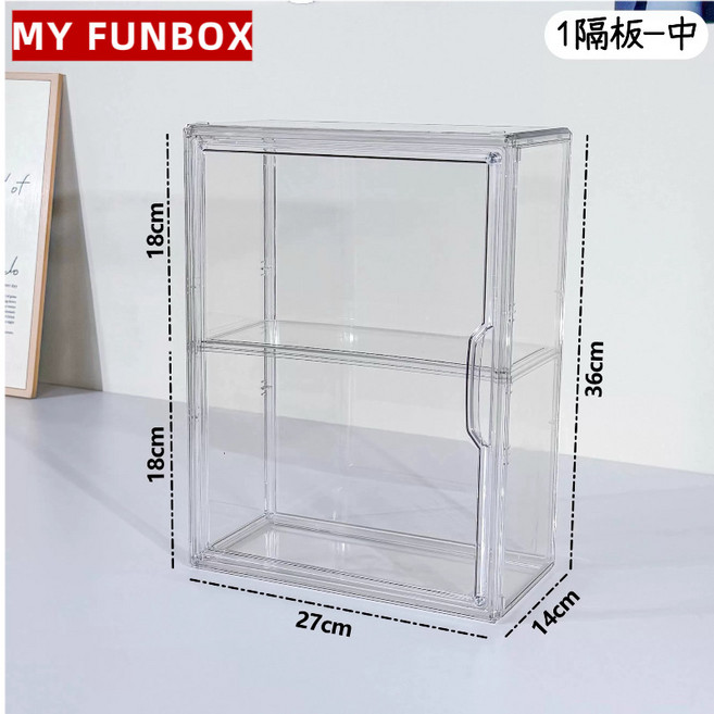 MY FUNBOX 透明亞克力展示櫃, 1個, 手辦收納盒-1隔板(上中下均可放):1