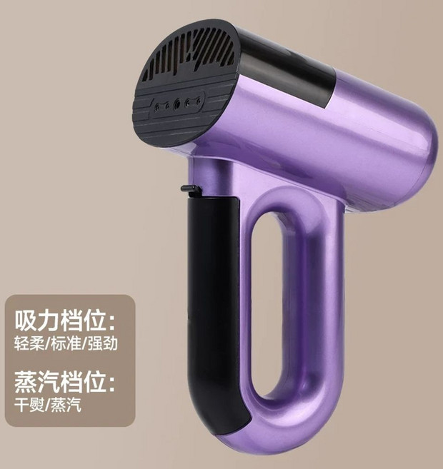 TV홈쇼핑동일상품 니카사 진공흡착 진공흡입 스팀다리미 가정용 핸디형 살균99.99 스타일링, B. 흡착식 스팀 다리미 퍼플
