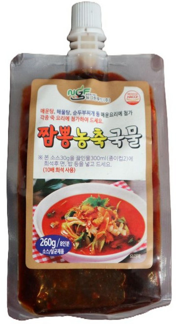 뉴그린 짬뽕소스 농축국물260g 2개, 260g