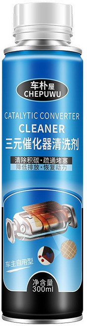 車朴屋 汽油精 三元催化清洗劑 除積碳 清潔劑 汽油添加劑, 1個, 單一瓶三元催化劑, 300ml