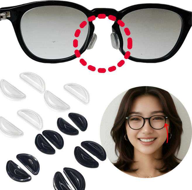 몬티르 안경 코받침 흘러내림 방지 미끄럼방지 자국방지 실리콘 에어쿠션
