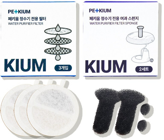 페키움 정수기 급수기 소모품세트 필터 여과스펀지 청소세트, 페키움 3개월 여분 세트, 1개