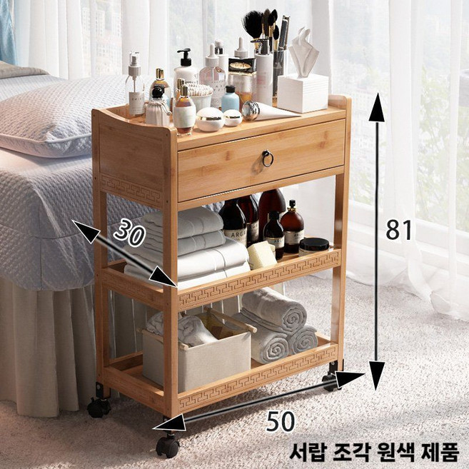 원목 트롤리 미용웨건 이동식카트 주방 우드 선반 수납선반 미용실, 세공 카트[특대 서랍]길이 60원색
