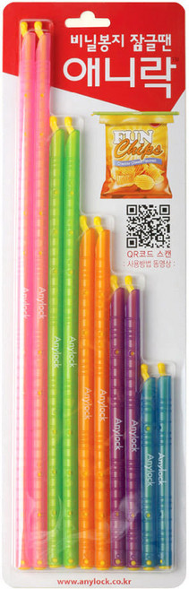 애니락 미르봉 MAP 혼합세트 10입 봉지 집게 지퍼백, 혼합색상