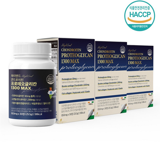 프로테오글리칸 소연골 콘드로이친 1300 MAX 2형콜라겐 저분자콜라겐펩타이드 저분자 효소처리 코팅 흡수율 UP 알약 정, 3개, 30정