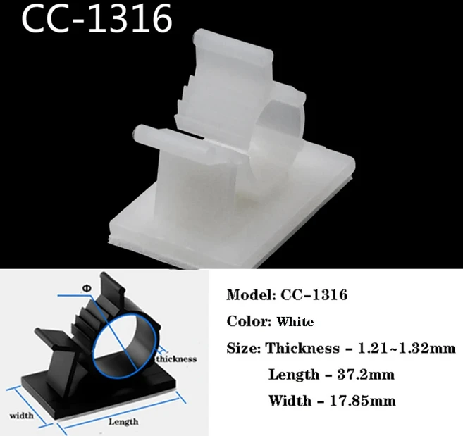 와이어 정리함 조정 가능한 케이블 마운트 고정 클립 자체 접착 홀더 장착 베이스 클램프, 1316-white-10pcs