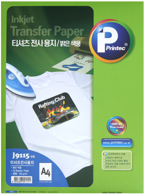 프린텍 티셔츠 전사용지 10매 밝은색 전사지 J9115-10, 1개