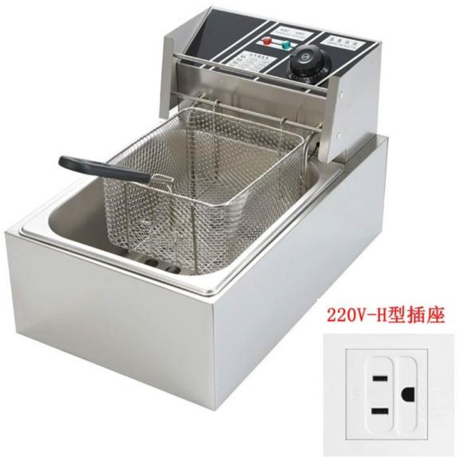 81單籃獨立式電炸鍋 2500W 60-200°C 溫控範圍 28*16*44CM, (220v)H型插頭, 1個, 6L