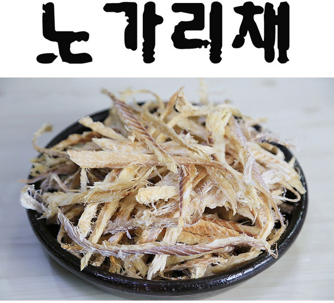 노가리채(200g) 손채 조림 무침 노채 해인수산, 200g, 1개