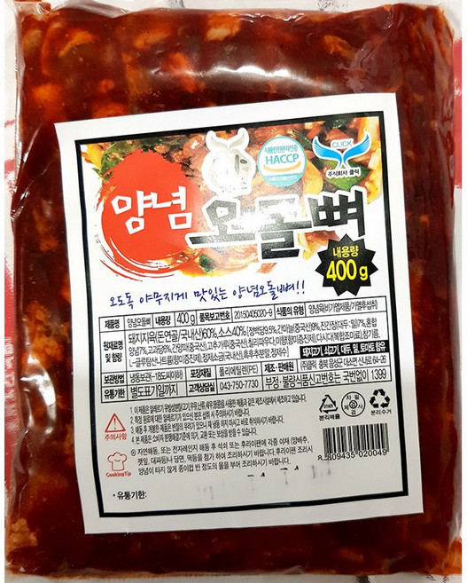 양념오돌뼈(400g) 업소용, 400g, 1개