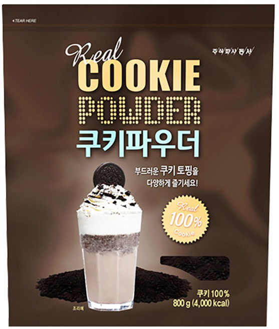 동서 쿠키미분 800g 1박스 10개
