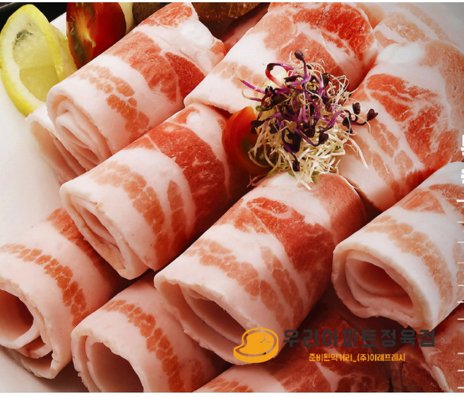 [우리아파트정육점] 대패 삼겹살 1kg (냉동), 1개