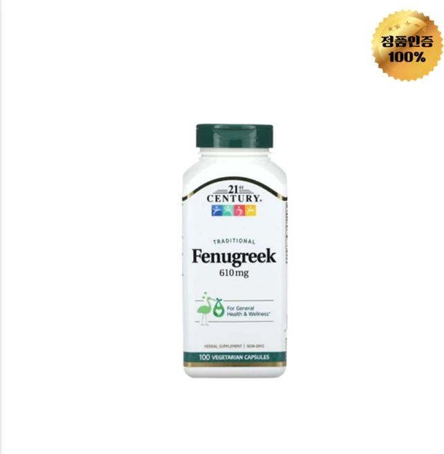 21세기 센트리 전통 호로파 610mg 베지 캡슐 100정, 1개, 100회분 - 쿠팡