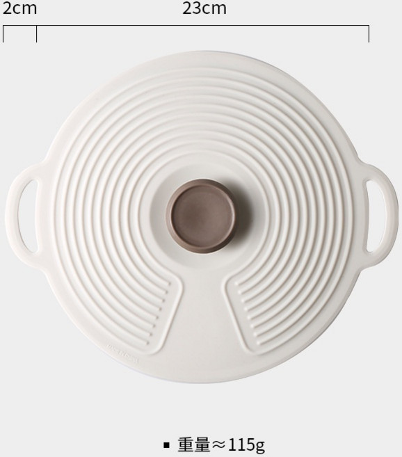 食品級矽膠保鮮蓋 密封蓋 碗蓋 杯蓋, 1個, 灰｜直徑23cm
