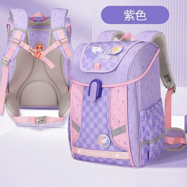 酷兒寶貝 2025 雲感減負 大容量 3D輕量護脊 小學生書包