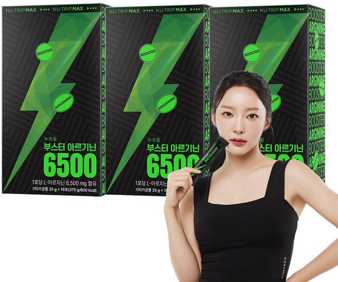 뉴트립 부스터 아르기닌 6500 15p, 3개, 375g