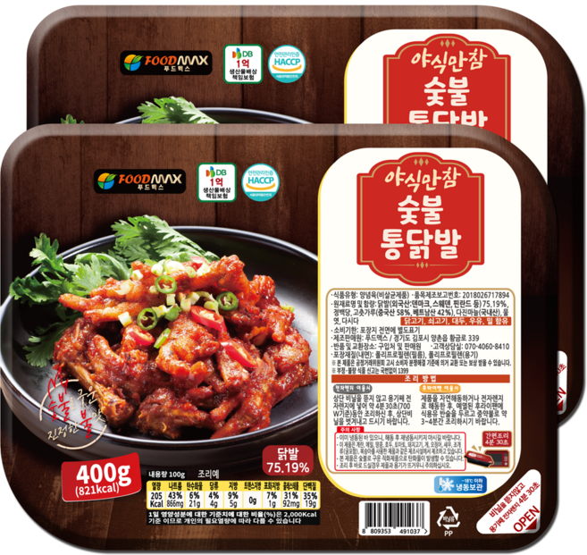 야식만참 숯불통닭발, 2개, 400g