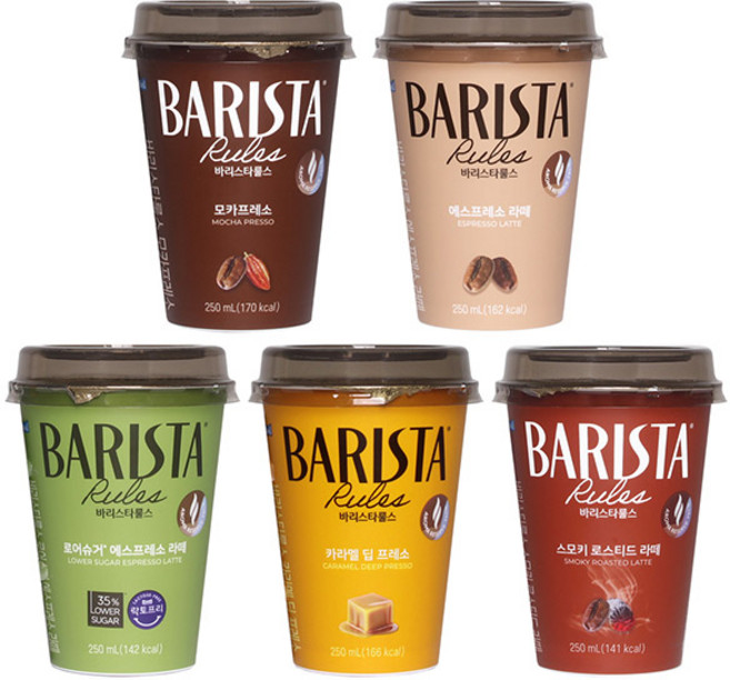 매일 바리스타룰스 에스프레소2 모카프레소2 스모키2 카라멜2 로어슈거2 250ml, 10개