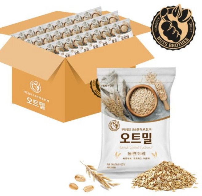 하루한끼 오트밀 낱봉, 50개