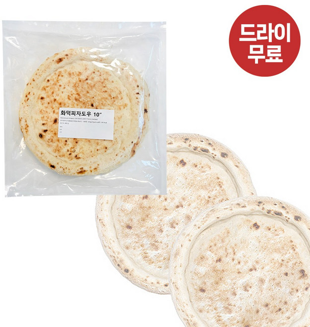 달디단마켓 화덕 피자도우 10인치 210gX3장 생지 평면도우 파베이크, 3개, 210g