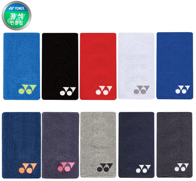 요넥스 손목밴드 249BN001U 1개입 손목아대 배드민턴 테니스, 인디고블루, 1개