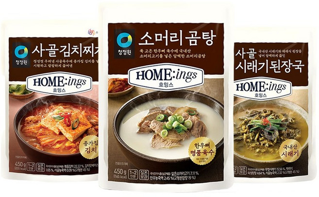 청정원 김치찌개3개+시래기된장국3개+소머리곰탕3개 총9개, 450g, 1개