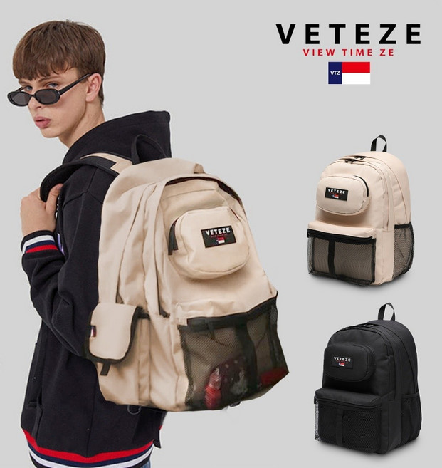 VETEZE 復古運動多層, 卡其色背包, 1個