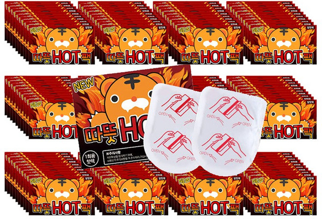 [다제이샵] 25년생산 붙이는 발 핫팩 따뜻HOT 발난로 발바닥 깔창, 149개