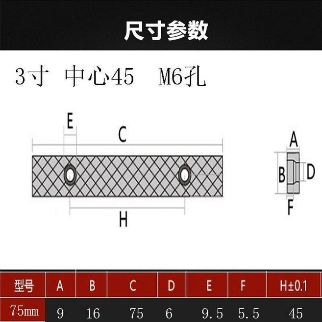 重型虎鉗 圓柱形 平口鉗 4寸5寸6寸, 3寸中心 45mm, 1個