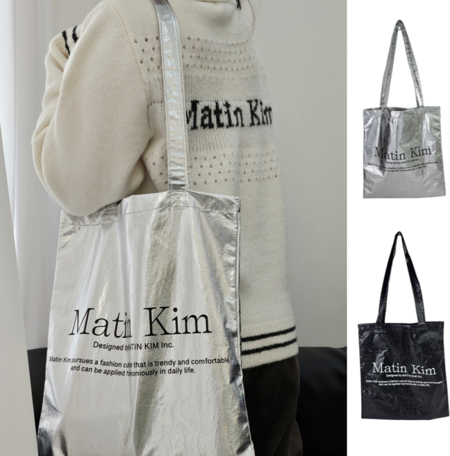 마뗑킴 에코백 팝핀 팔레트 MatinKim 로고 여성 데일리 가방