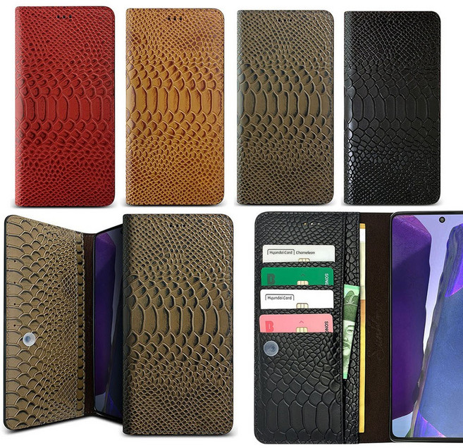 갤럭시S21 SM-G991N 가죽 국산 소가죽 천연 재질 심플 악어 핸드폰 보호 카드포켓 케이스 풀커버 카메라보호 내추럴 일체형 충격 보호 DWOPQPG