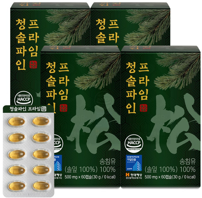 청솔 파인 솔잎농축 식약청 인증 프리미엄 솔잎 송침유 정품, 4개, 60회분