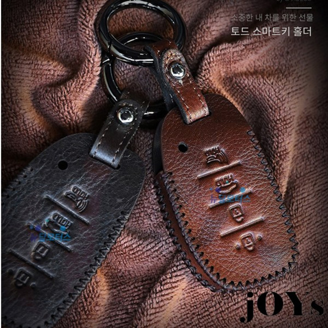 토드 스마트키 홀더 현대 5버튼 가죽 키케이스, 브라운