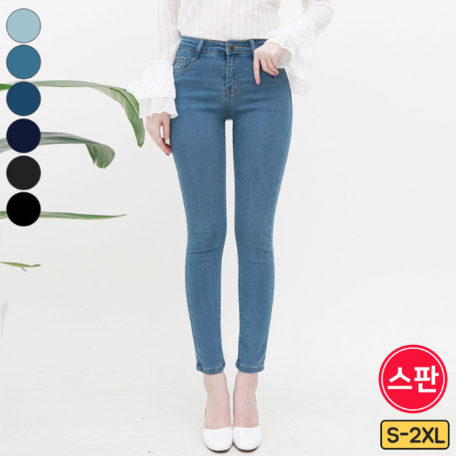 여리진 여성용 대박 쫀쫀 스판 데님 스키니 팬츠 편안한 청바지 빅사이즈까지