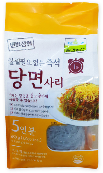 칠갑농산 불릴필요없는 즉석 당면사리, 1개, 650g