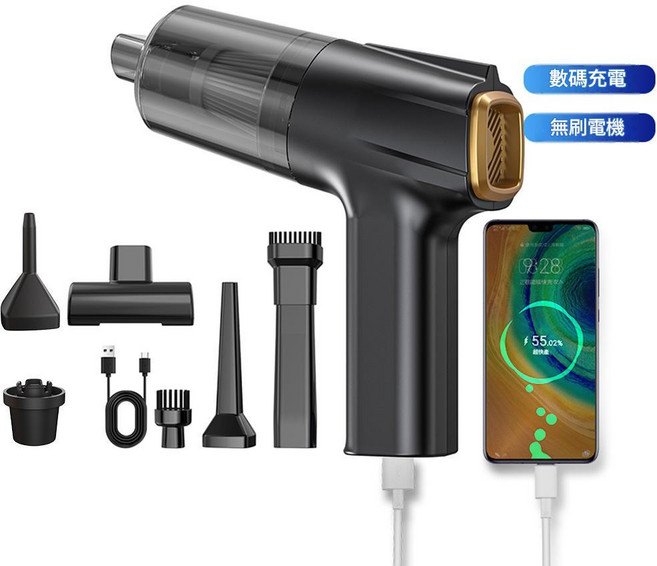 車載無刷吸塵器手持行動式 15000PA大吸力 吹/抽/吸/充四合一, 無刷電機石墨黑數碼充電, 如圖