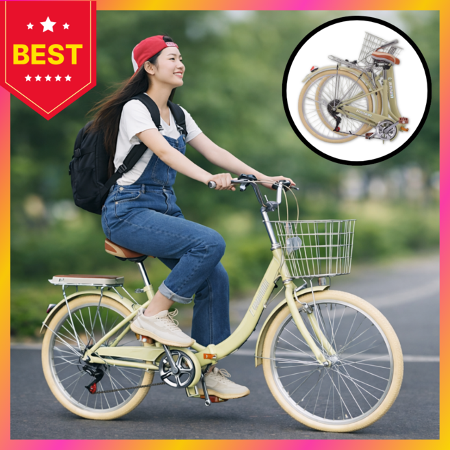 루미나 여성용 접이식 자전거 클래식 바구니 출퇴근 가족형 로드용 경량 폴딩 미니벨로, 1개, 그린