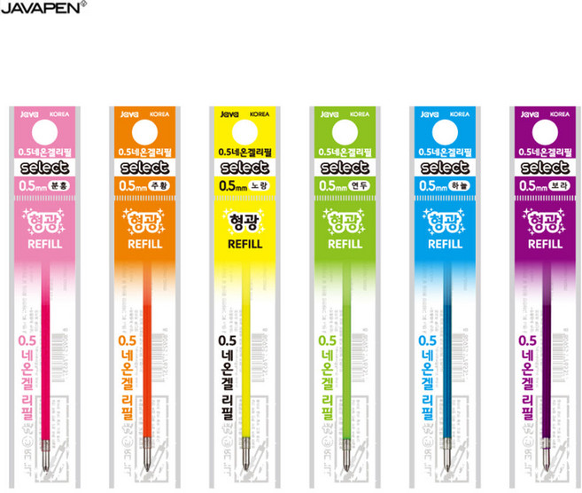 [자바펜] 0.5 셀렉트 중성 네온겔 형광 리필심 볼펜심, 1개, 연두